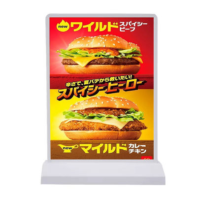 A4 210mm X 297mm Rechargeable Light Box با سوئیچ لمسی روشنایی تبلیغاتی